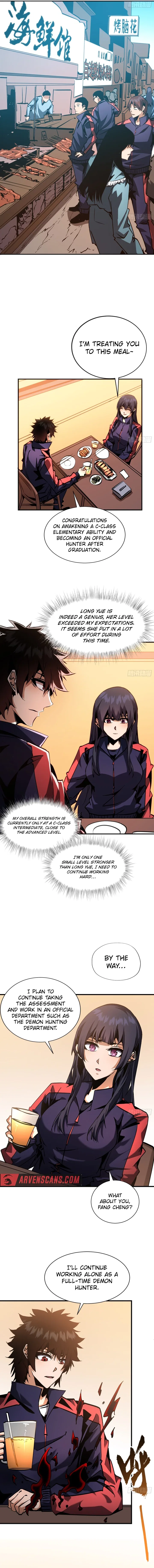 I’m Really Not a Demon Beast Chapter 26 – Page 4