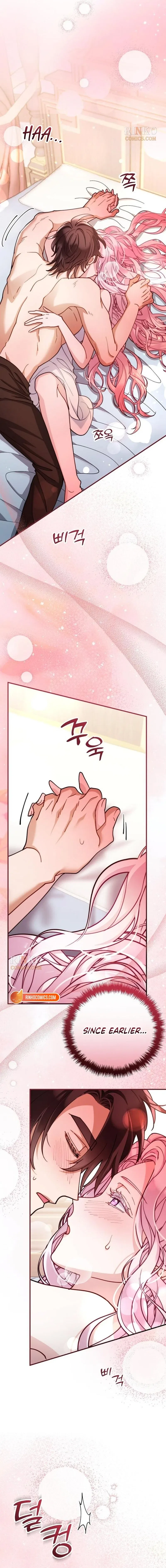 A Beast Swallowed by a Flower Chapter 159 – Page 6