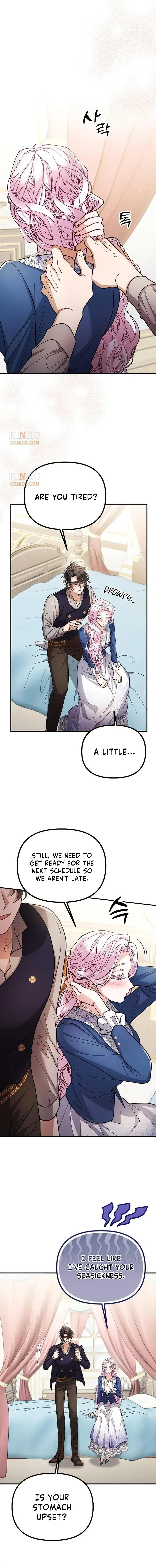 A Beast Swallowed by a Flower Chapter 159 – Page 13