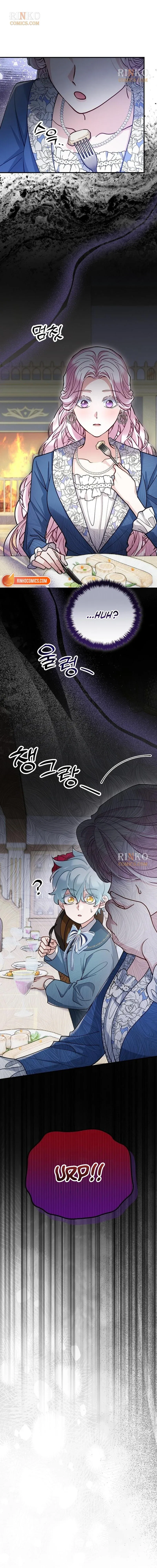 A Beast Swallowed by a Flower Chapter 159 – Page 16