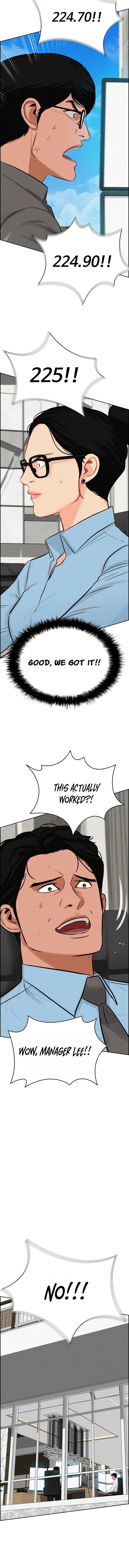 Lord of Money Chapter 301 – Page 8