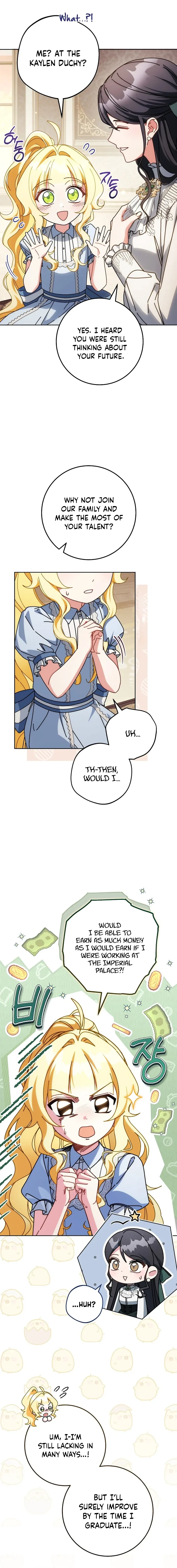 Can I Cry Now? Chapter 52 – Page 5