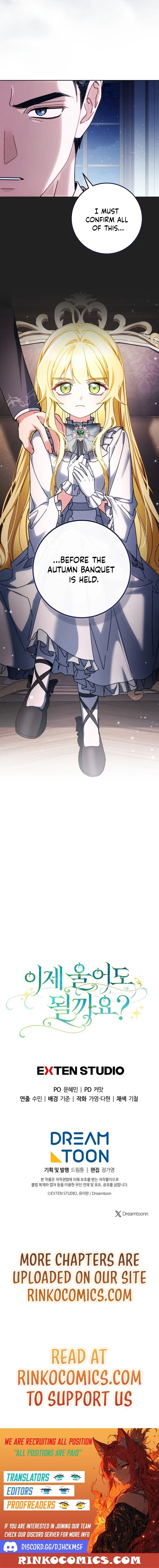 Can I Cry Now? Chapter 52 – Page 23