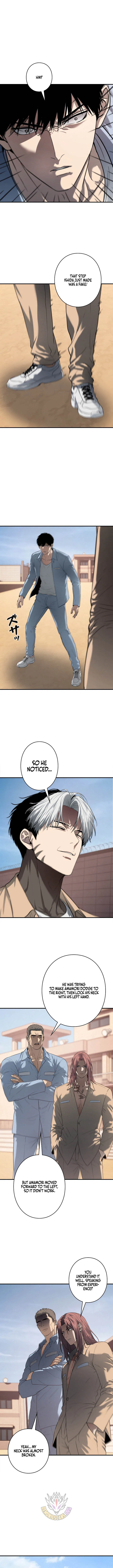 Vicious Dog Chapter 43 – Page 11