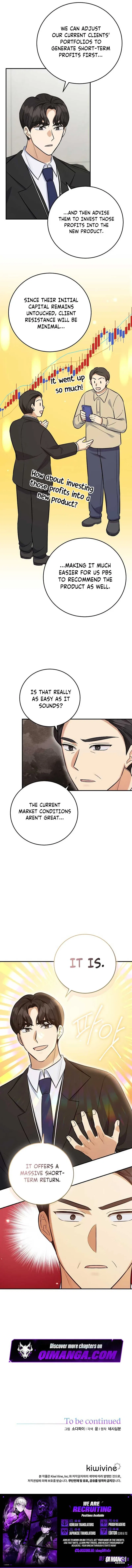 The Overly Competent Junior Employee Chapter 23 – Page 11