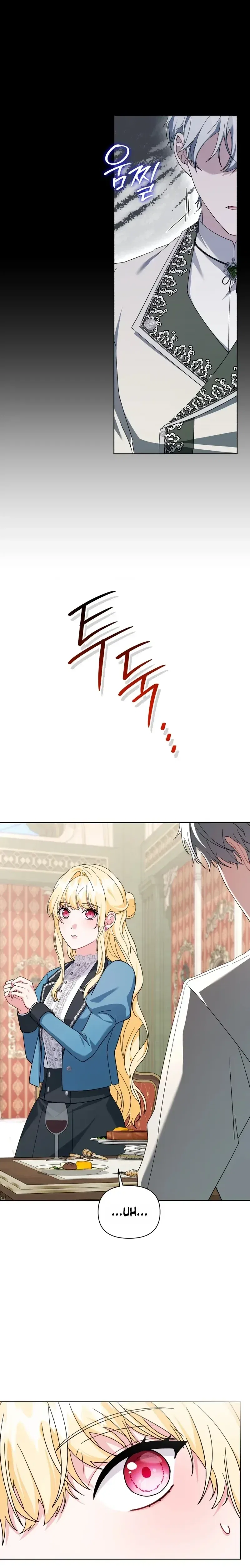 After Resignation, I Refuse the Obsession from the Male Leads Chapter 20 – Page 24