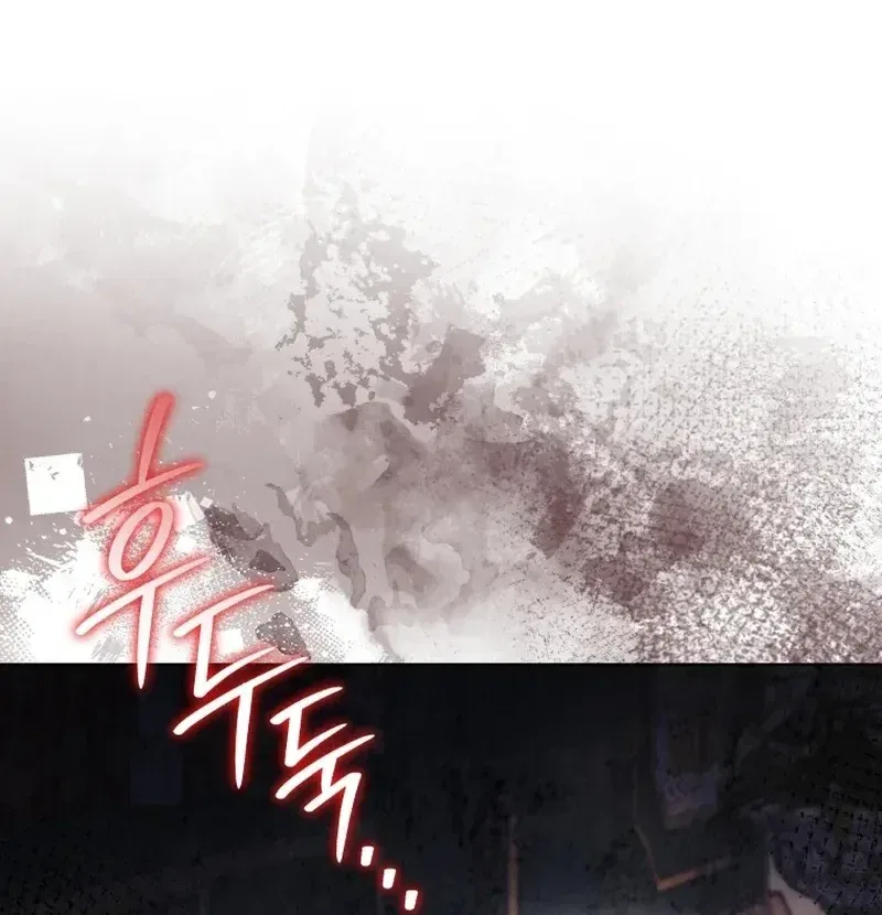 After Resignation, I Refuse the Obsession from the Male Leads Chapter 20 – Page 25