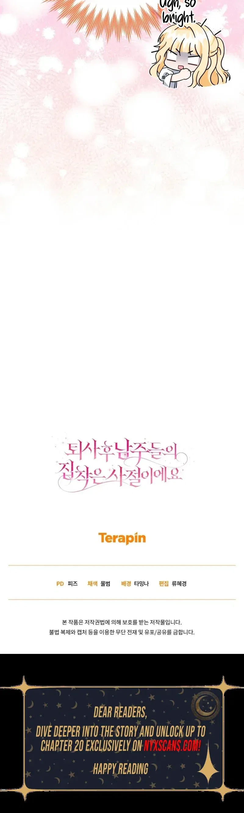 After Resignation, I Refuse the Obsession from the Male Leads Chapter 20 – Page 45