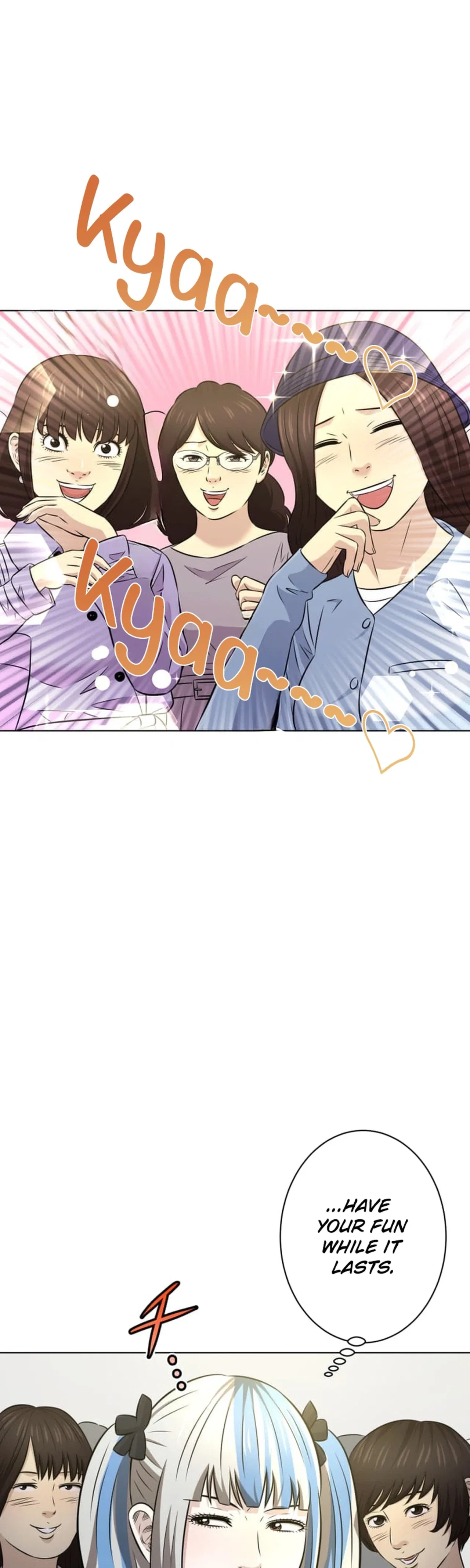 When I Lied on a Dating App Chapter 10 – Page 33