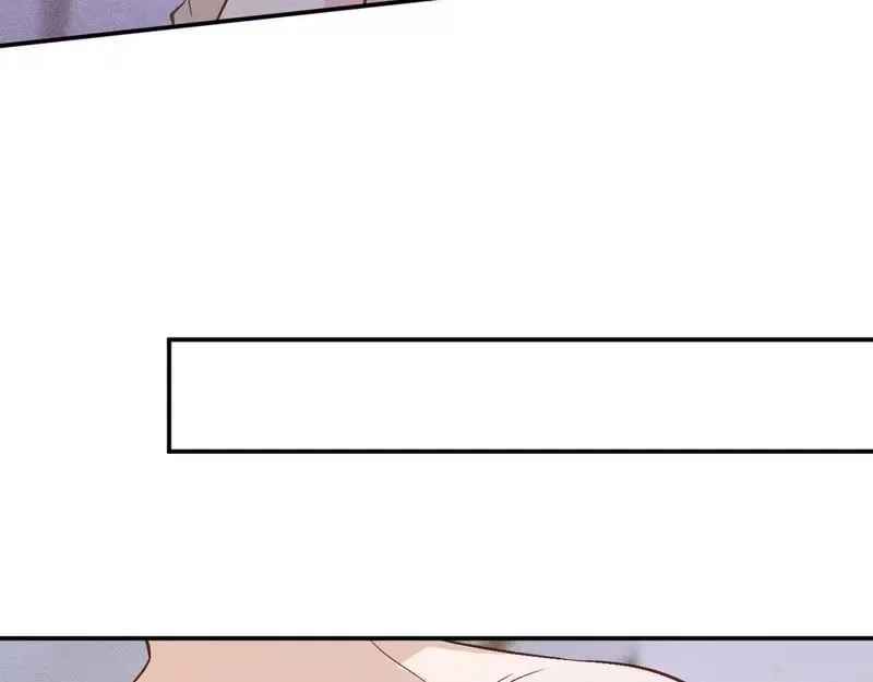 Everyone’s Darling Chapter 395 – Page 21