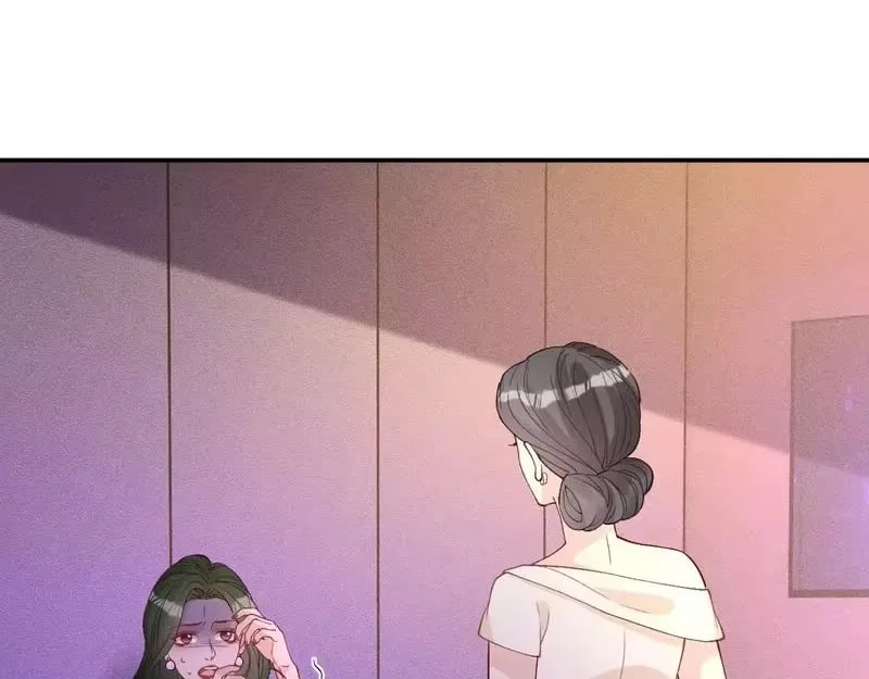 Everyone’s Darling Chapter 394 – Page 80
