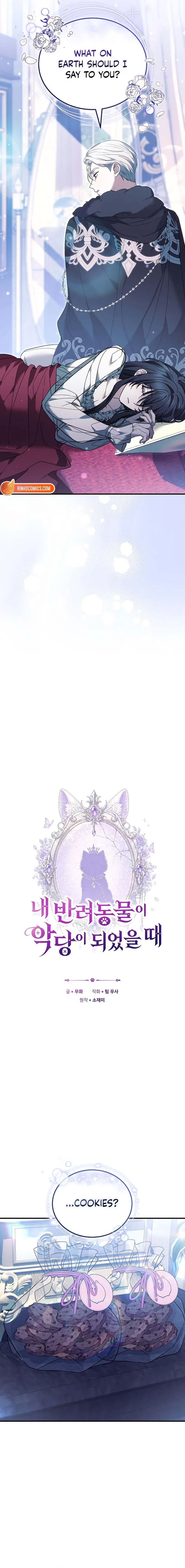 When My Pet Became the Villain Chapter 29 – Page 3