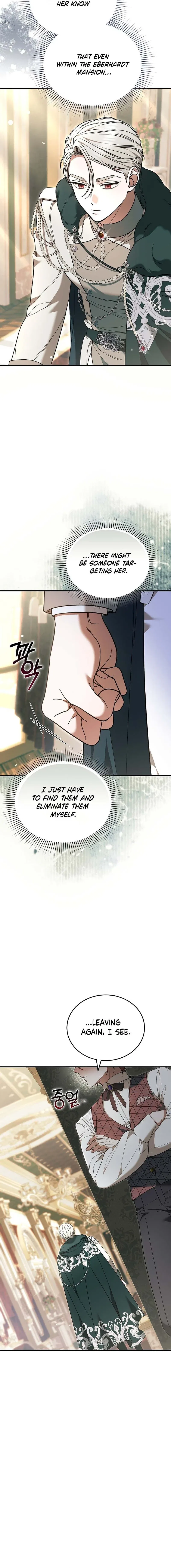 When My Pet Became the Villain Chapter 29 – Page 19