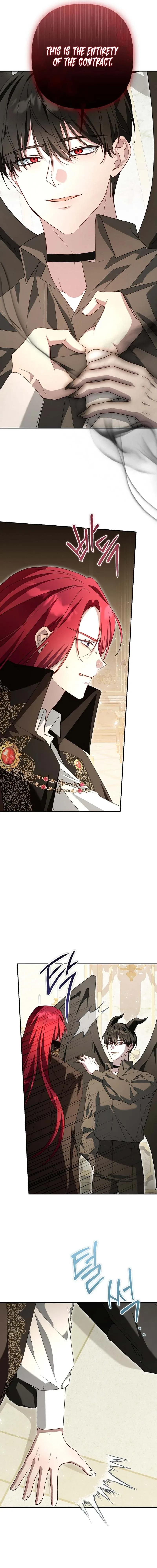 She Wasn’t My Daughter Chapter 53 – Page 17
