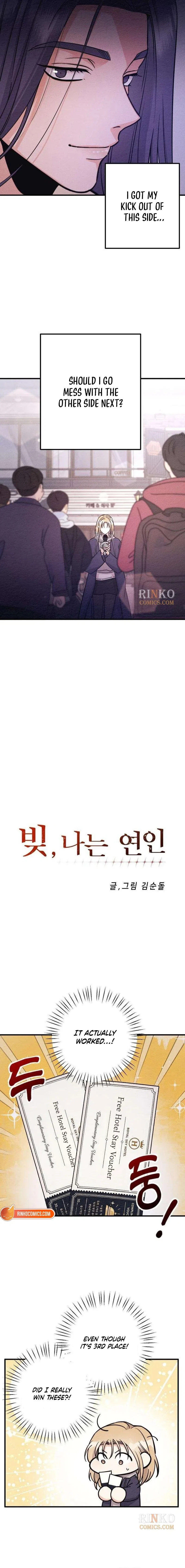 The Debtor’s Lover Chapter 17 – Page 4