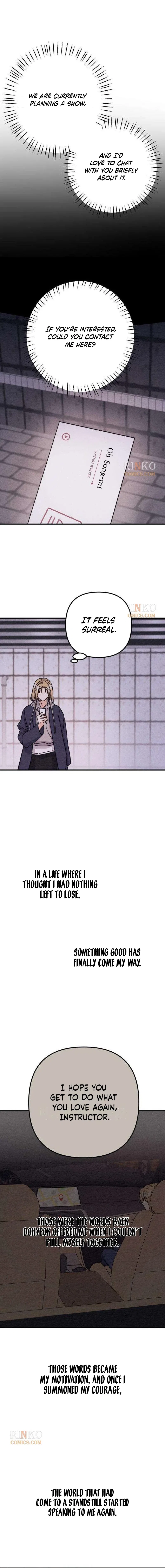 The Debtor’s Lover Chapter 17 – Page 7