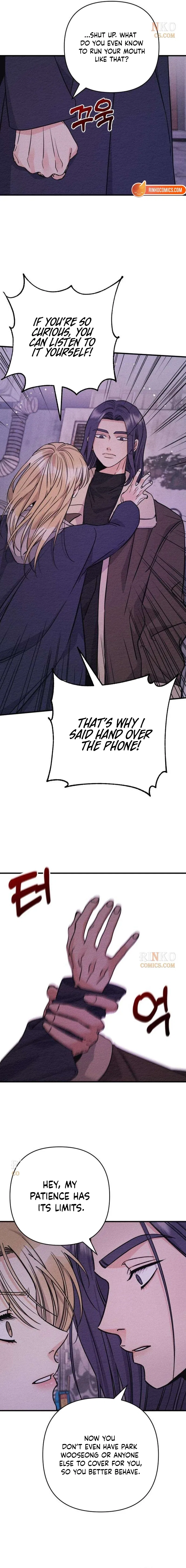 The Debtor’s Lover Chapter 17 – Page 12