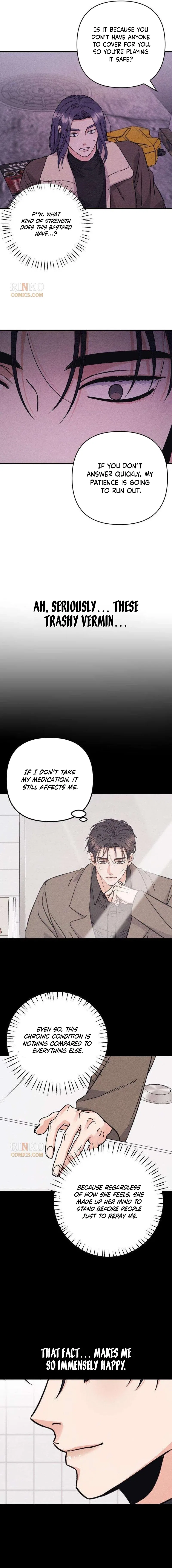 The Debtor’s Lover Chapter 17 – Page 17