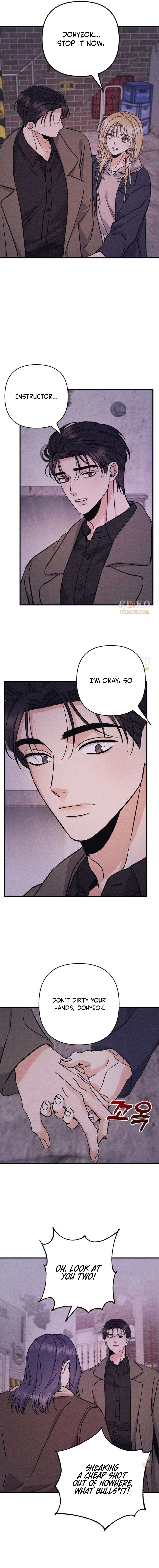 The Debtor’s Lover Chapter 17 – Page 19