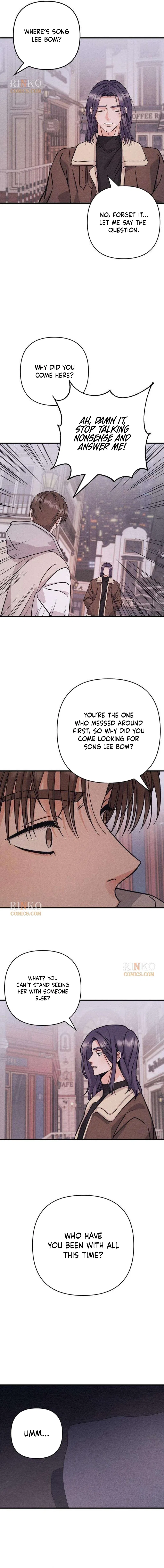 The Debtor’s Lover Chapter 17 – Page 22