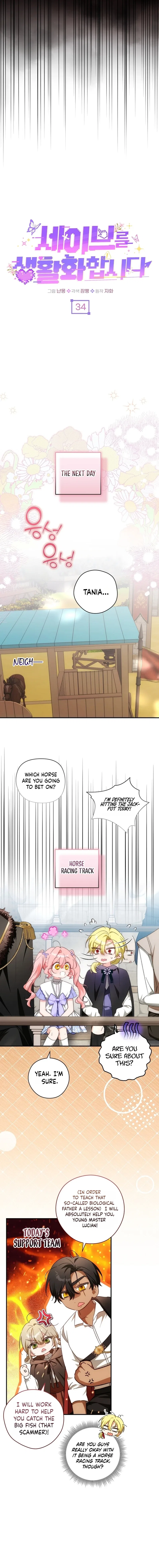 Let’s Make Saving a Habit Chapter 34 – Page 12