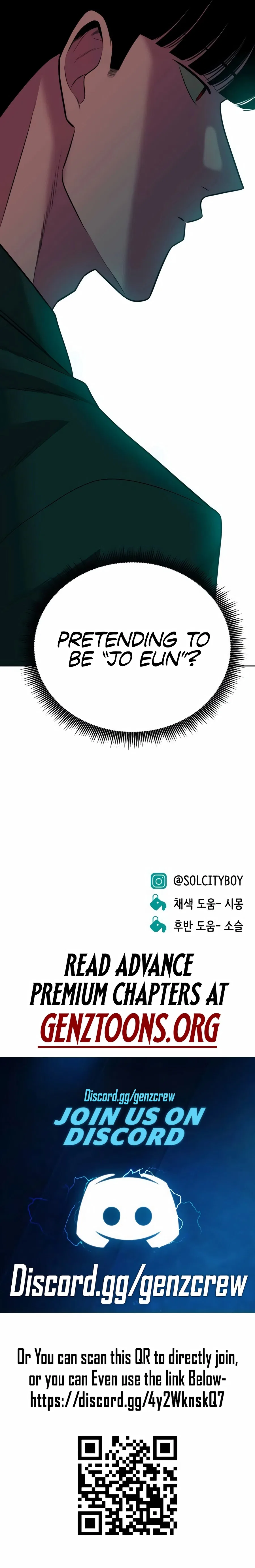 Student Jo-Eun Chapter 73 – Page 17