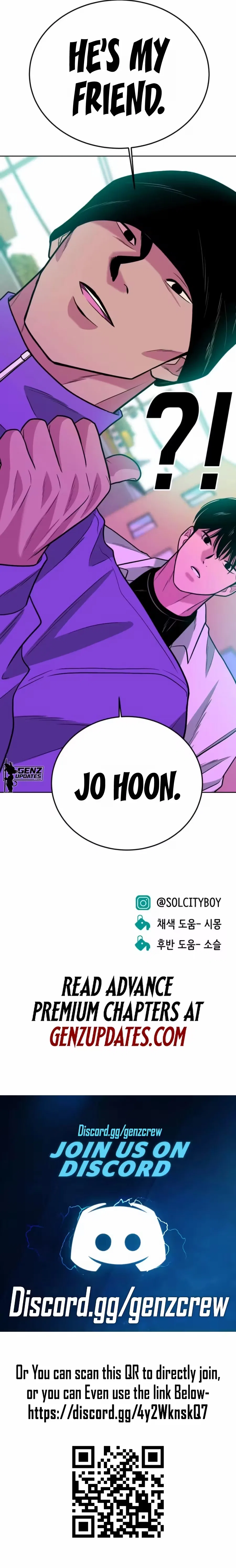 Student Jo-Eun Chapter 72 – Page 17