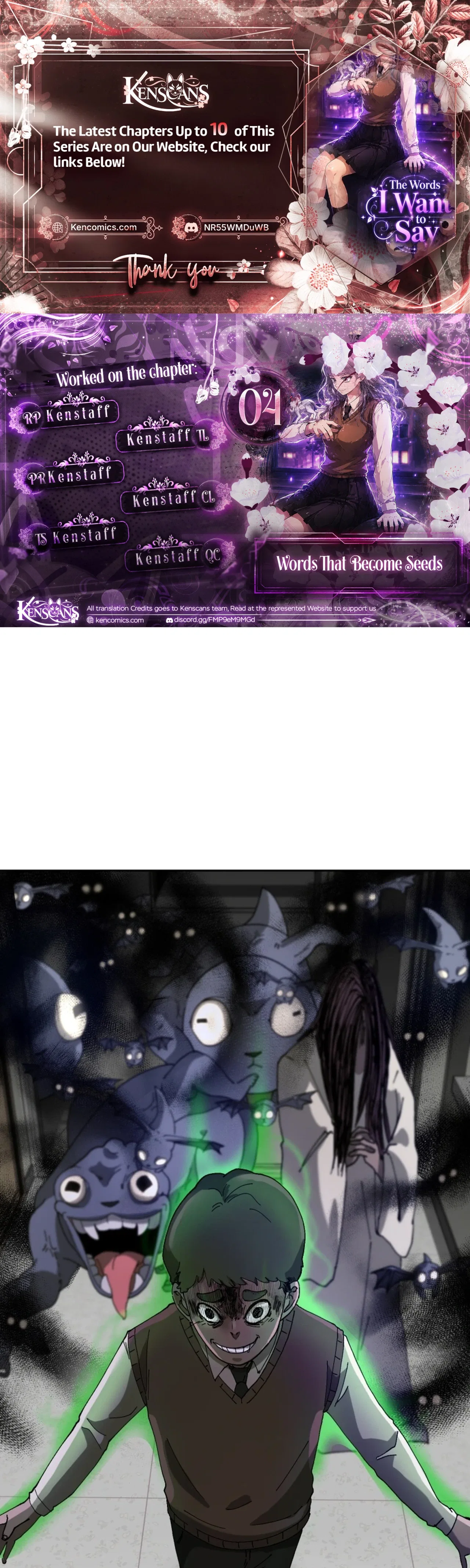Words That Become Seeds Chapter 4 – Page 1