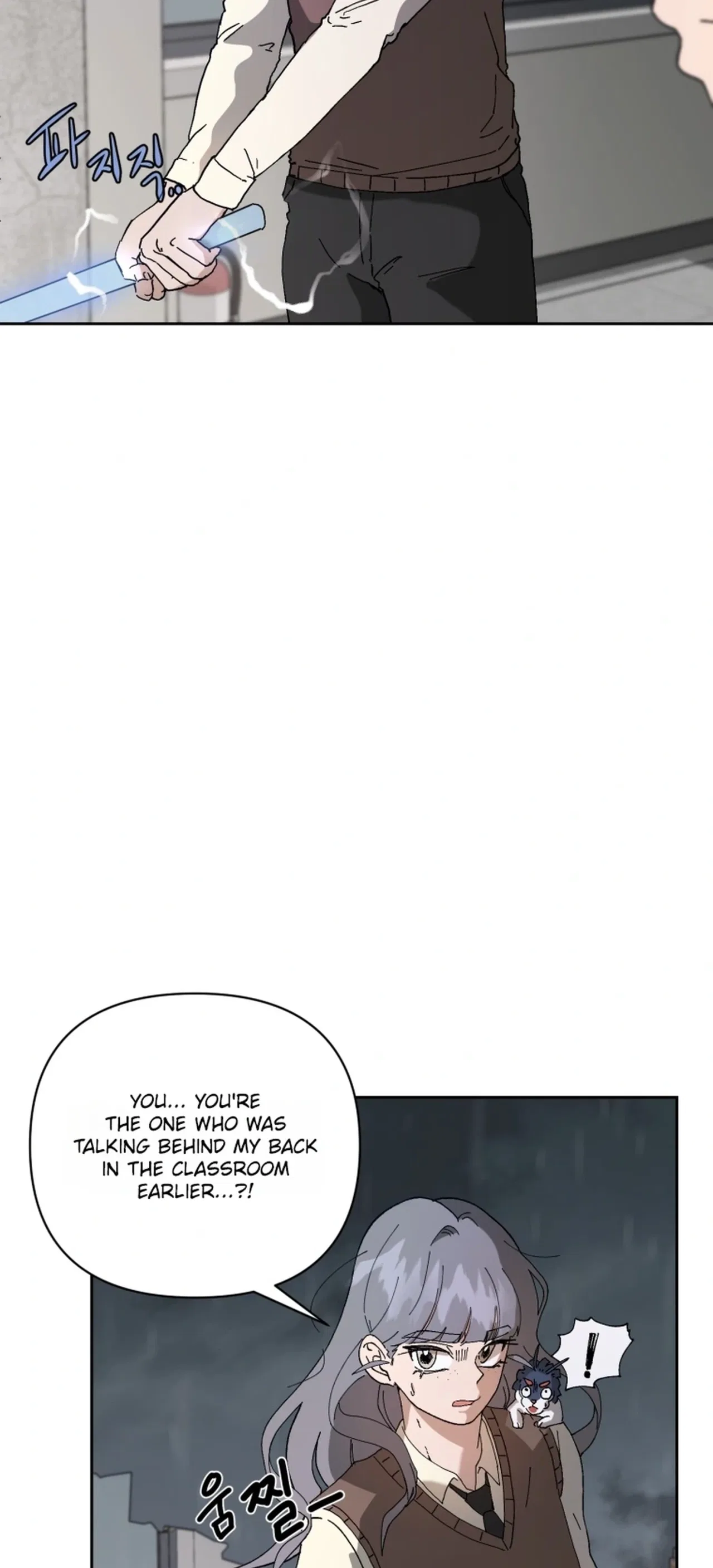 Words That Become Seeds Chapter 4 – Page 3