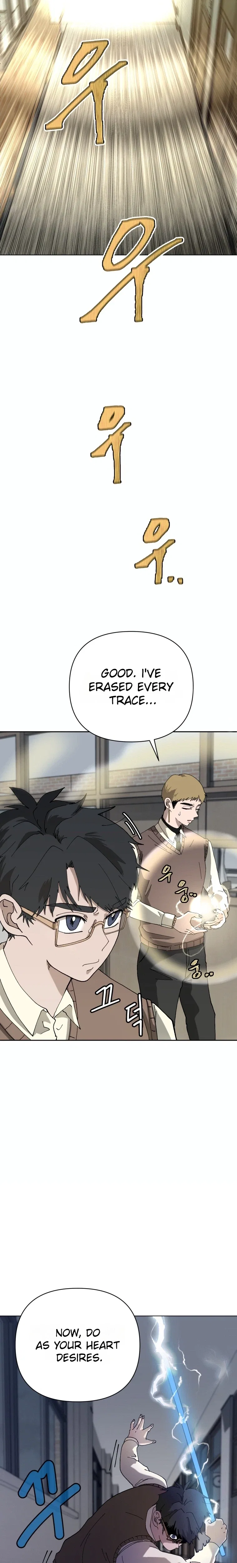 Words That Become Seeds Chapter 4 – Page 13