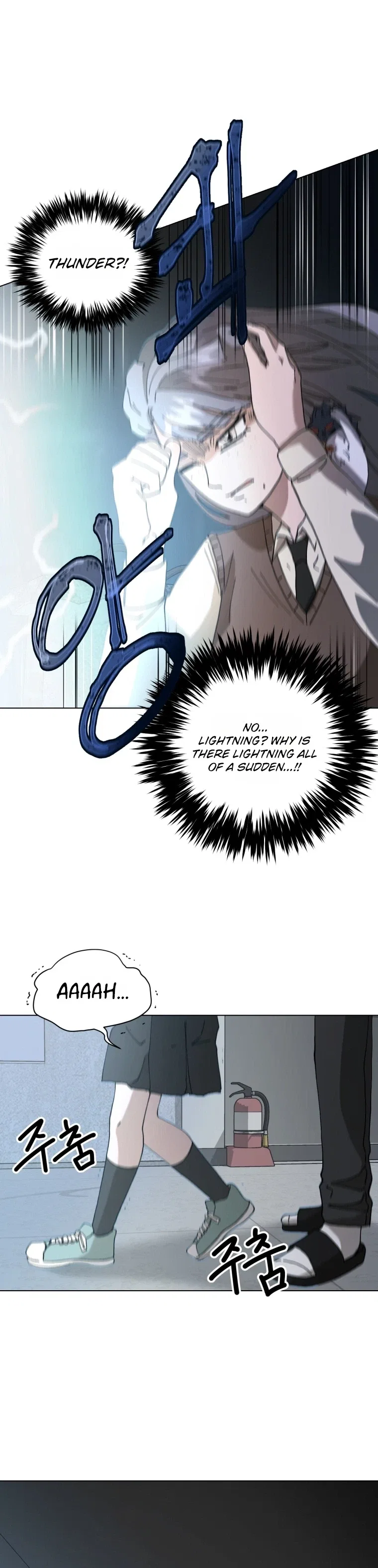 Words That Become Seeds Chapter 4 – Page 15