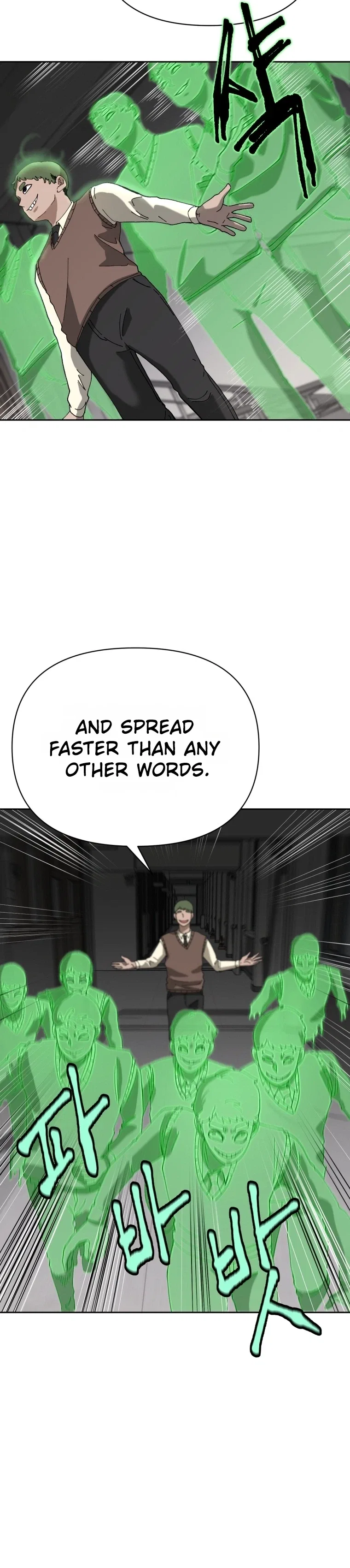 Words That Become Seeds Chapter 4 – Page 24