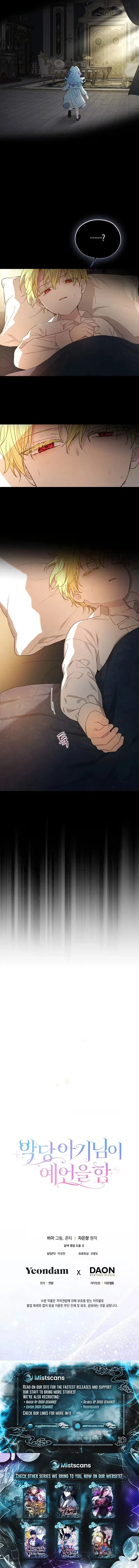 The Oracle of the Villainous Baby Chapter 30 – Page 9