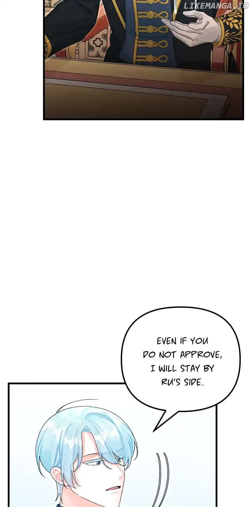 Princess in the Rough Chapter 100 – Page 4