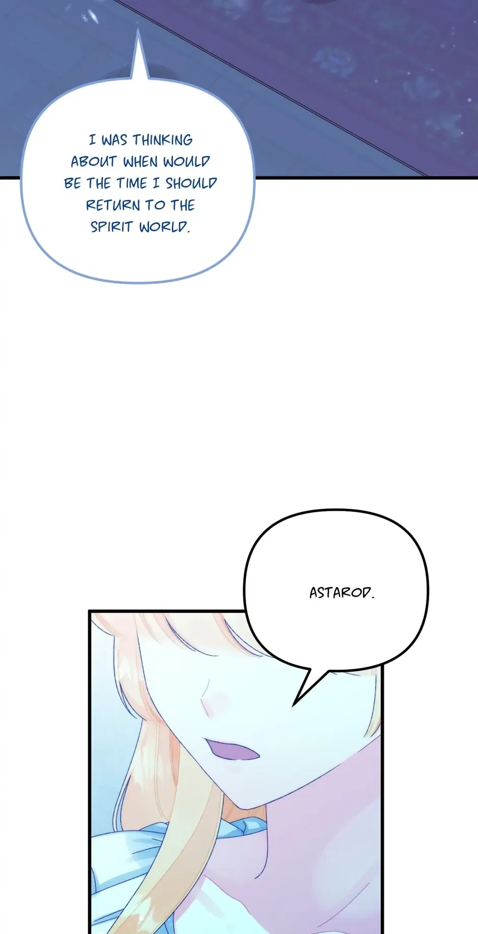 Princess in the Rough Chapter 92 – Page 71