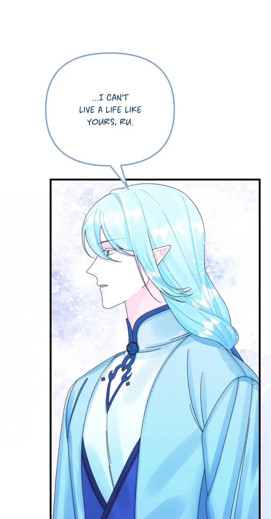 Princess in the Rough Chapter 91 – Page 37