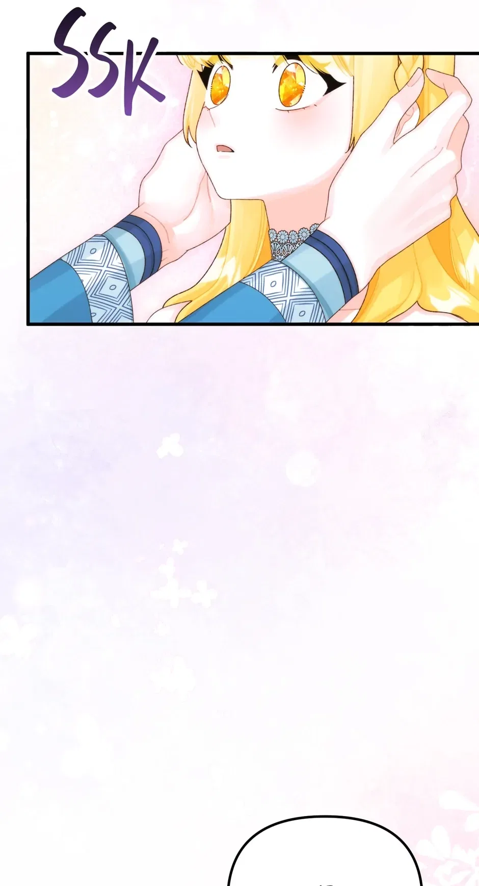 Princess in the Rough Chapter 88 – Page 23