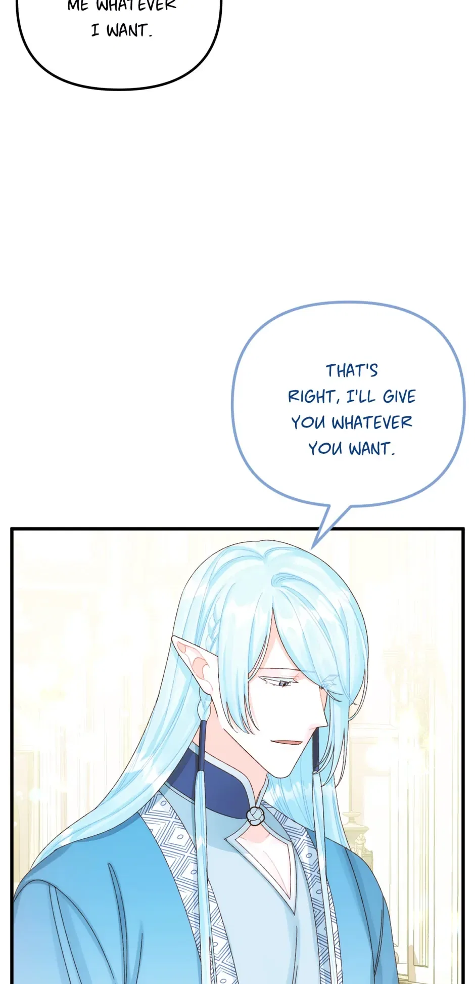 Princess in the Rough Chapter 87 – Page 71