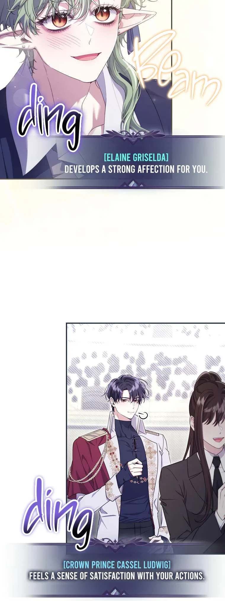 Trapped in a Game That Flopped Chapter 75 – Page 14