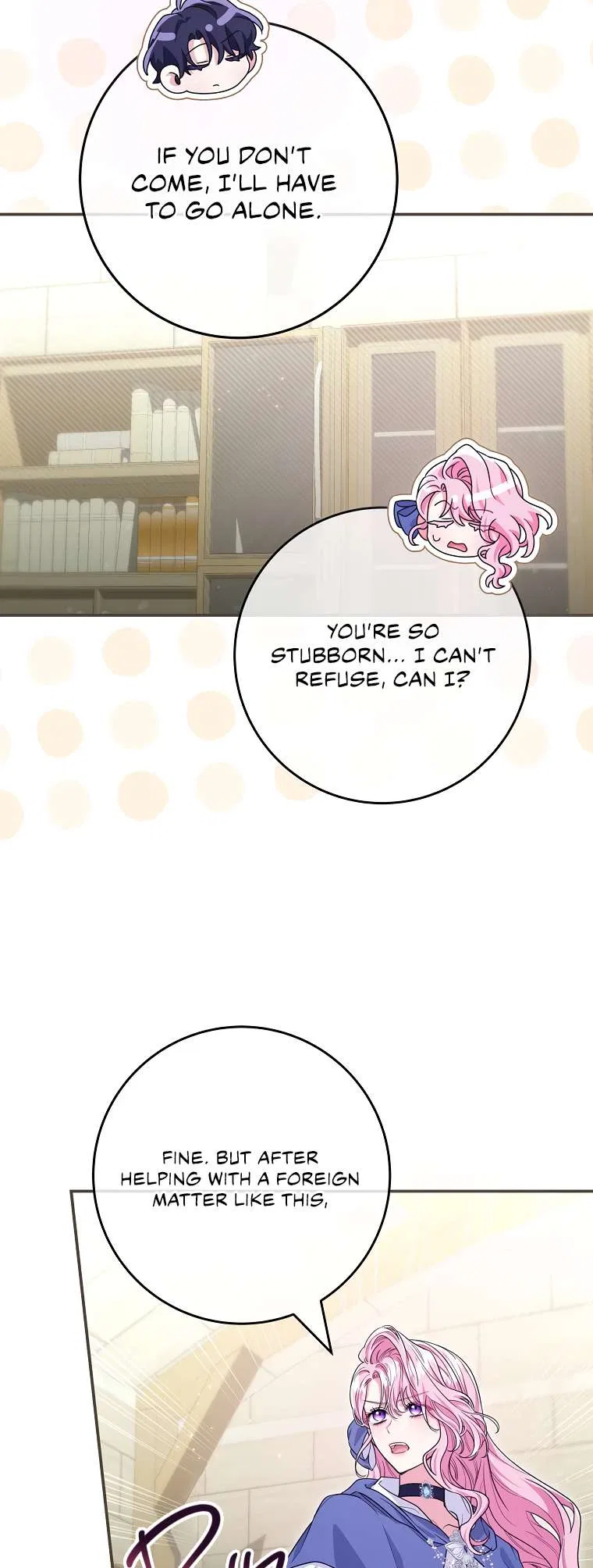 Trapped in a Game That Flopped Chapter 75 – Page 24