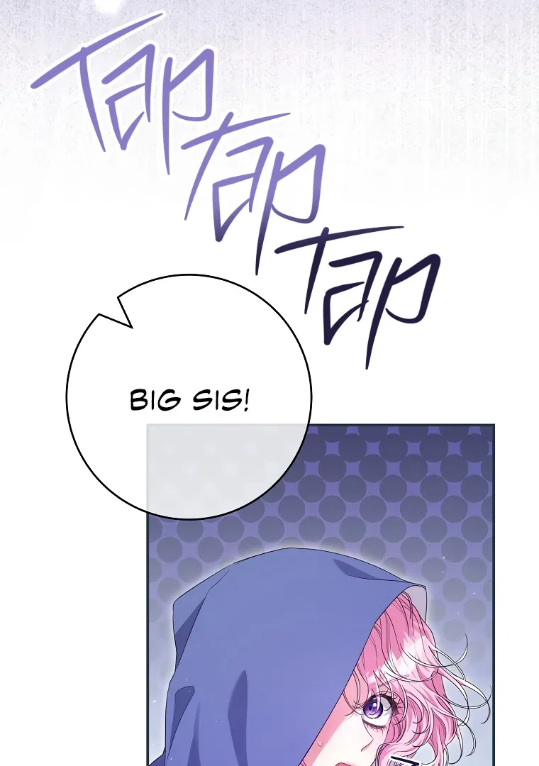 Trapped in a Game That Flopped Chapter 74 – Page 7