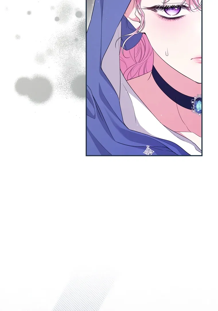 Trapped in a Game That Flopped Chapter 74 – Page 17