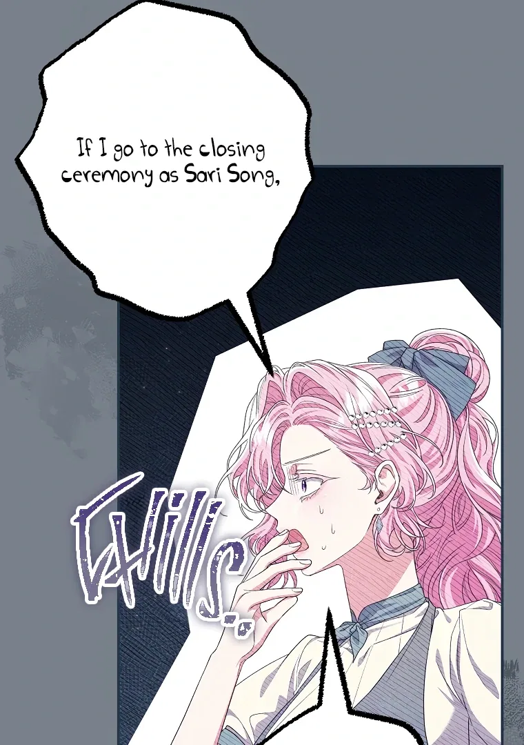 Trapped in a Game That Flopped Chapter 74 – Page 21