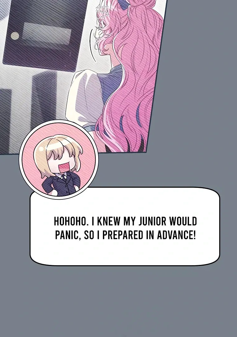 Trapped in a Game That Flopped Chapter 74 – Page 23