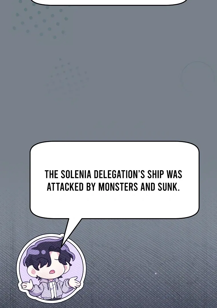 Trapped in a Game That Flopped Chapter 74 – Page 25