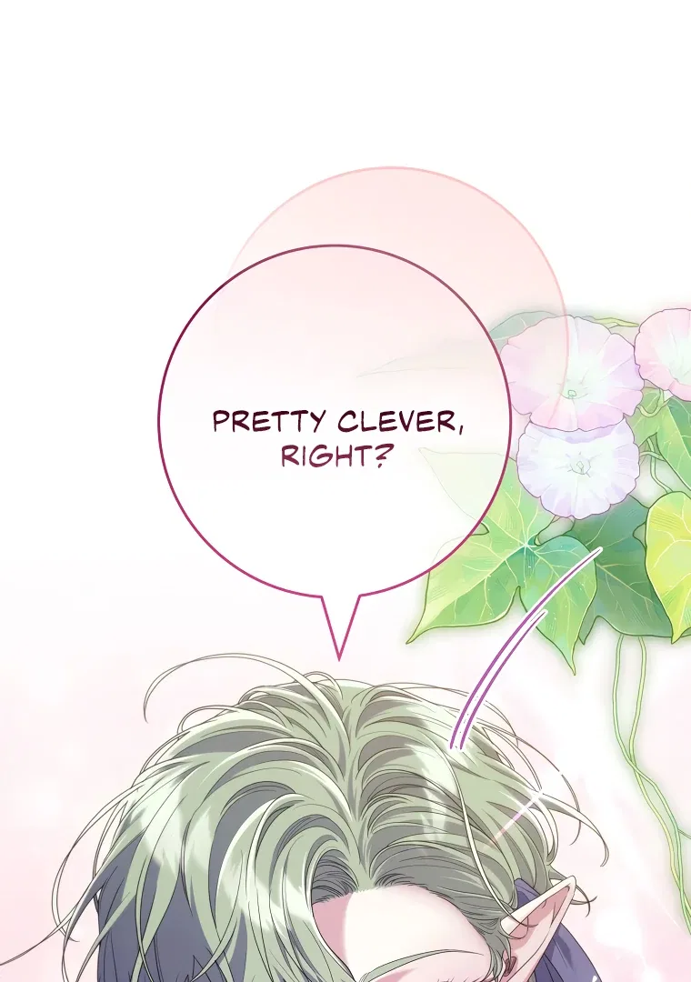 Trapped in a Game That Flopped Chapter 74 – Page 47