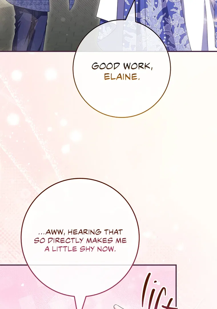 Trapped in a Game That Flopped Chapter 74 – Page 52