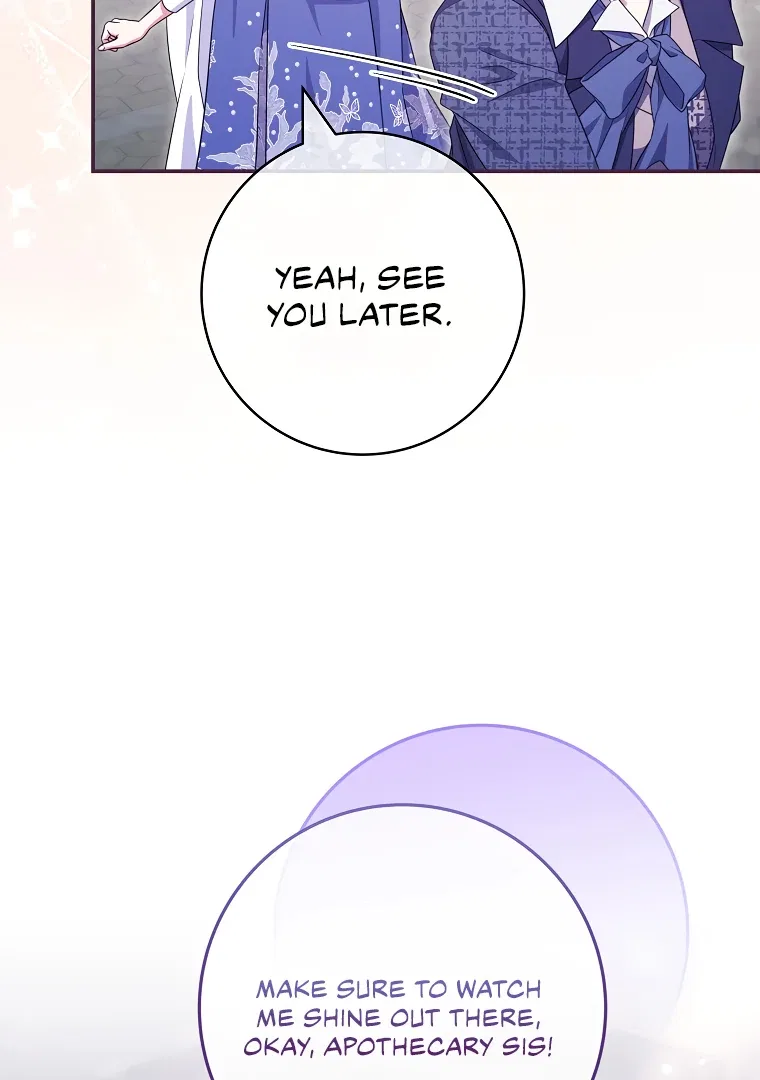 Trapped in a Game That Flopped Chapter 74 – Page 55