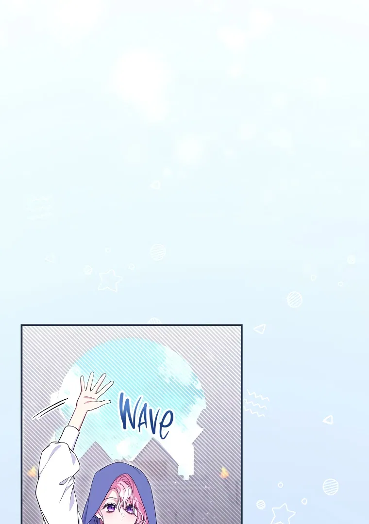 Trapped in a Game That Flopped Chapter 74 – Page 57