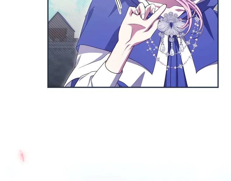 Trapped in a Game That Flopped Chapter 74 – Page 60